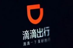 【1分钟科普下】德州工厂普工招聘_哔哩哔哩
